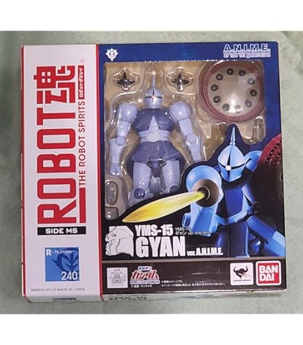 Amazon.co.jp: ROBOT魂 SIDE MS MSN-02 ジオング ver